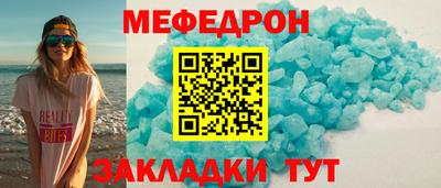 спиды Апрелевка