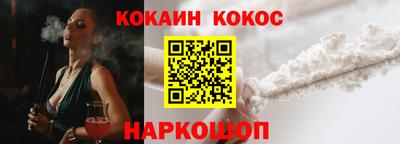 спиды Апрелевка