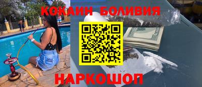 спиды Апрелевка
