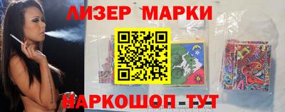 спиды Апрелевка