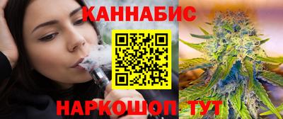 кристаллы Аргун