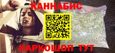 альфа пвп Апшеронск