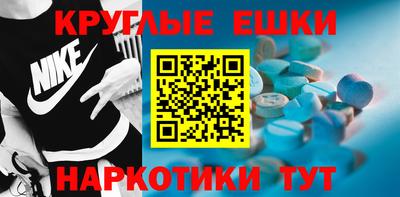 спиды Апрелевка