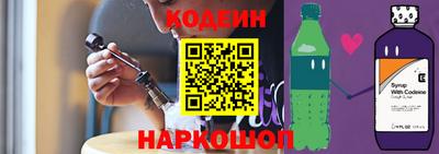 альфа пвп Апшеронск