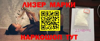 дистиллят марихуана Берёзовский