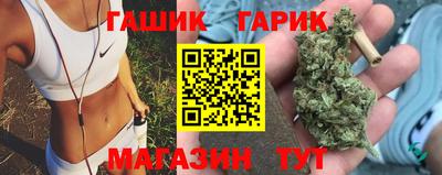 спиды Апрелевка