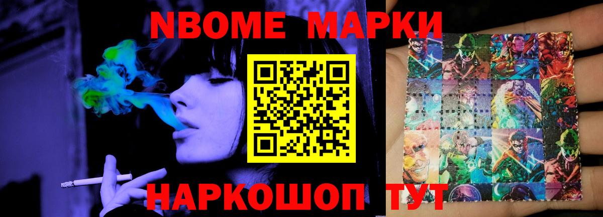 Лсд 25 экстази ecstasy  Вход с VPN  Лсд 25 экстази ecstasy  Баксан 
