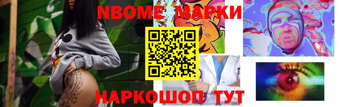 LSD-25 экстази ecstasy Баксан